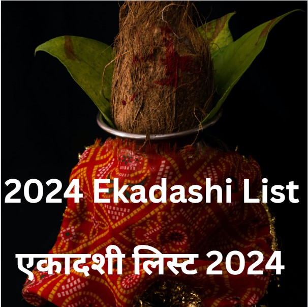 2024 Ekadashi List