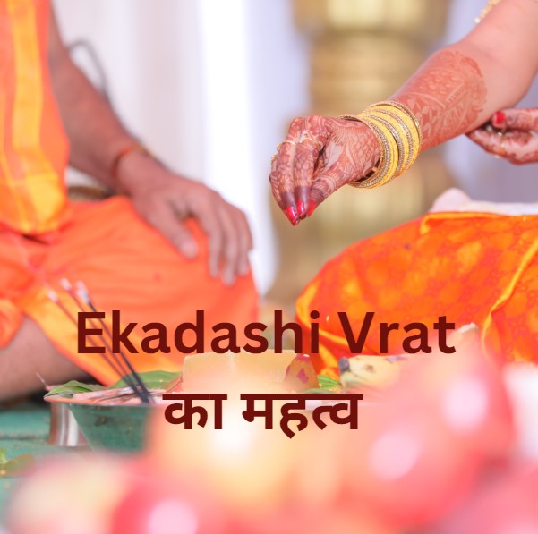 2024 Ekadashi List