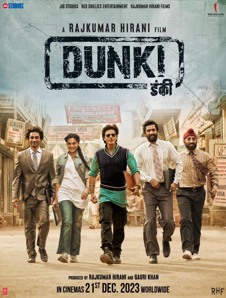 Dunki, Dunki Movie, डंकी, डंकी फिल्म