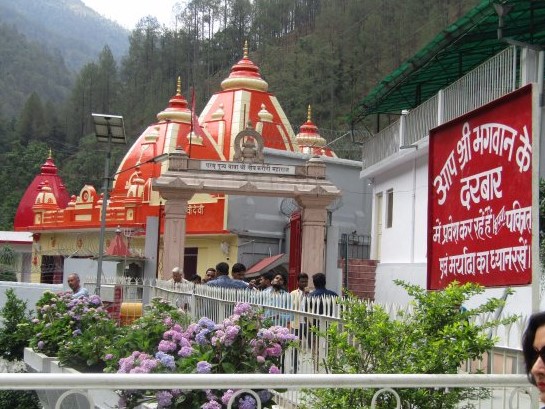 Neem karoli baba ashram kainchi dham photos