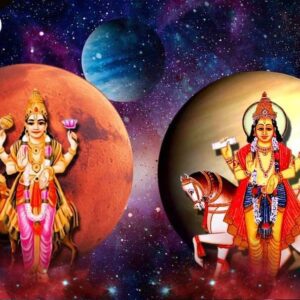 Kundli:कुंडली में क्या होता है चंद्र मंगल योग,जानें किन लोगों के लिए यह होता है विशेष लाभकारी