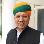 Arjun Ram Meghwal बिहार विधानसभा दल चुनाव के सह-पर्यवेक्षक नियुक्त | BJP ने की जिम्मेदारियों की घोषणा