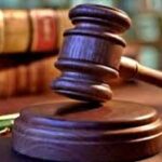 राजस्थान में कोर्ट का बड़ा फैसला : एक ही परिवार के 7 सदस्यों को उम्रकैद, रास्ता रोककर दी थी खौफनाक मौत