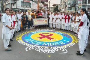 World AIDS Day : भीलवाड़ा में 5 बड़े जागरूकता कार्यक्रम आयोजित, एड्स बचाव व नशा मुक्ति पर दिया संदेश