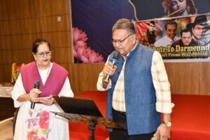 भीलवाड़ा में संगीत गोष्ठी में संगीत प्रेमियों ने ही-मैन धर्मेंद्र को दी संगीतमय श्रद्धांजलि | 27 सप्ताह से चल रही अनोखी संगीत परंपरा