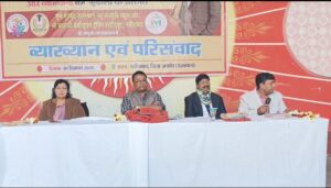 “Rajasthan Literary Movement: नसीराबाद में 1-Day कार्यक्रम सम्पन्न, युवाओं में साहित्यिक चेतना जगाने पर जोर”