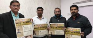 Ayush Antima Bikaner Edition Launch | उप मुख्यमंत्री डॉ. प्रेम चंद बैरवा ने किया शुभारंभ