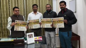 Ayush Antima Bikaner Edition Launch | उप मुख्यमंत्री डॉ. प्रेम चंद बैरवा ने किया शुभारंभ