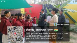 Eat Right India’ Campaign in Rajasthan | विद्यालयों में जागरूकता कार्यक्रम आयोजित