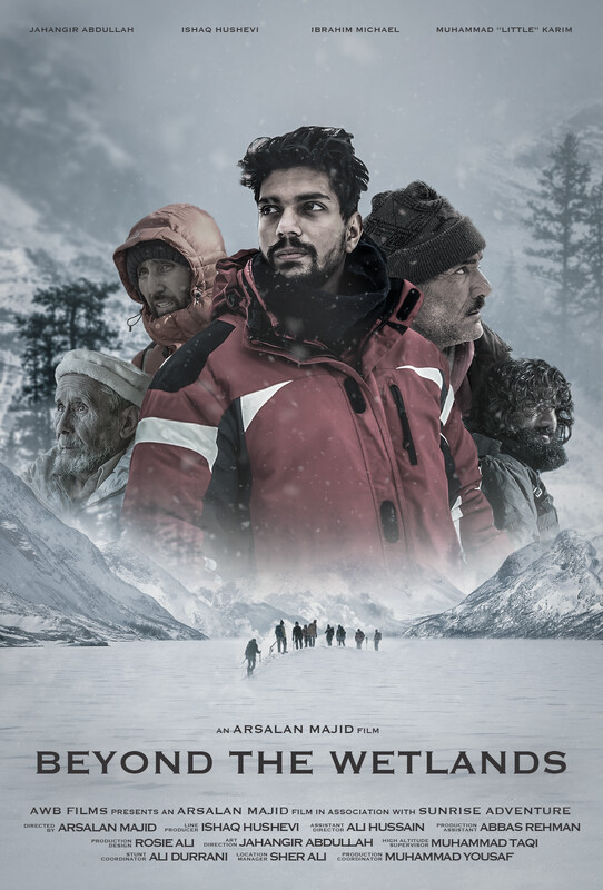 JIFF 2026: दूसरी नामांकन सूची जारी — विश्व सिनेमा की 119 उत्कृष्ट फ़िल्में चयनित