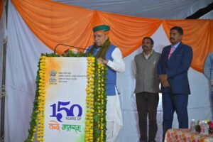 Arjun Ram Meghwal ने ‘वंदे मातरम् की पुकार, श्रमिक सुरक्षा का विस्तार’ Multimedia प्रदर्शनी का शुभारंभ किया