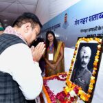 गंगनहर शिलान्यास के सौ वर्ष: CM ने नहरी तंत्र को दी 1 हजार 717 करोड़ रुपए की सौगात