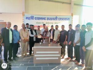 महर्षि दयानन्द छात्रावास Shridungargarh की बैठक, 3.43 करोड़ आय-व्यय मंजूर