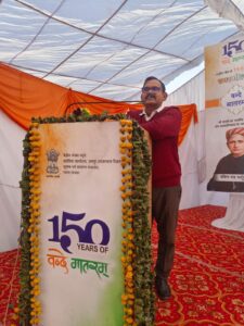 Multimedia प्रदर्शनी में युवाओं को नशा मुक्ति का संदेश, शपथ दिलाई गई