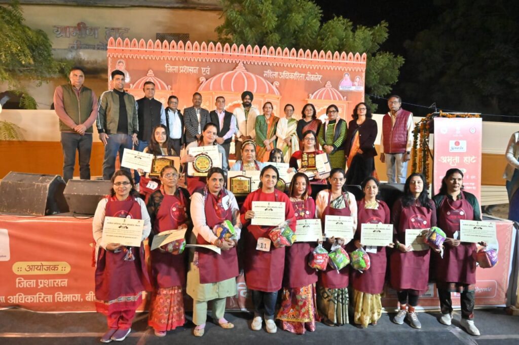 Amrita Haat: रविवार को होगा समापन, शनिवार तक बिके 24 लाख के उत्पाद