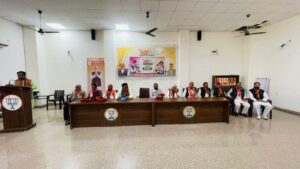 “राज्य सरकार के 2 वर्ष पूर्ण, CM भजनलाल शर्मा की उपलब्धियों पर प्रबुद्ध सम्मेलन आयोजित”
