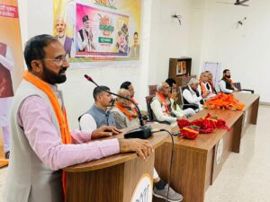 “राज्य सरकार के 2 वर्ष पूर्ण, CM भजनलाल शर्मा की उपलब्धियों पर प्रबुद्ध सम्मेलन आयोजित”