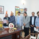 भारतीय जैन संगठन द्वारा प्लास्टिक सर्जरी कैंप एवं राज्य सम्मेलन 2026 का आयोजन, CM रेखा गुप्ता आमंत्रित