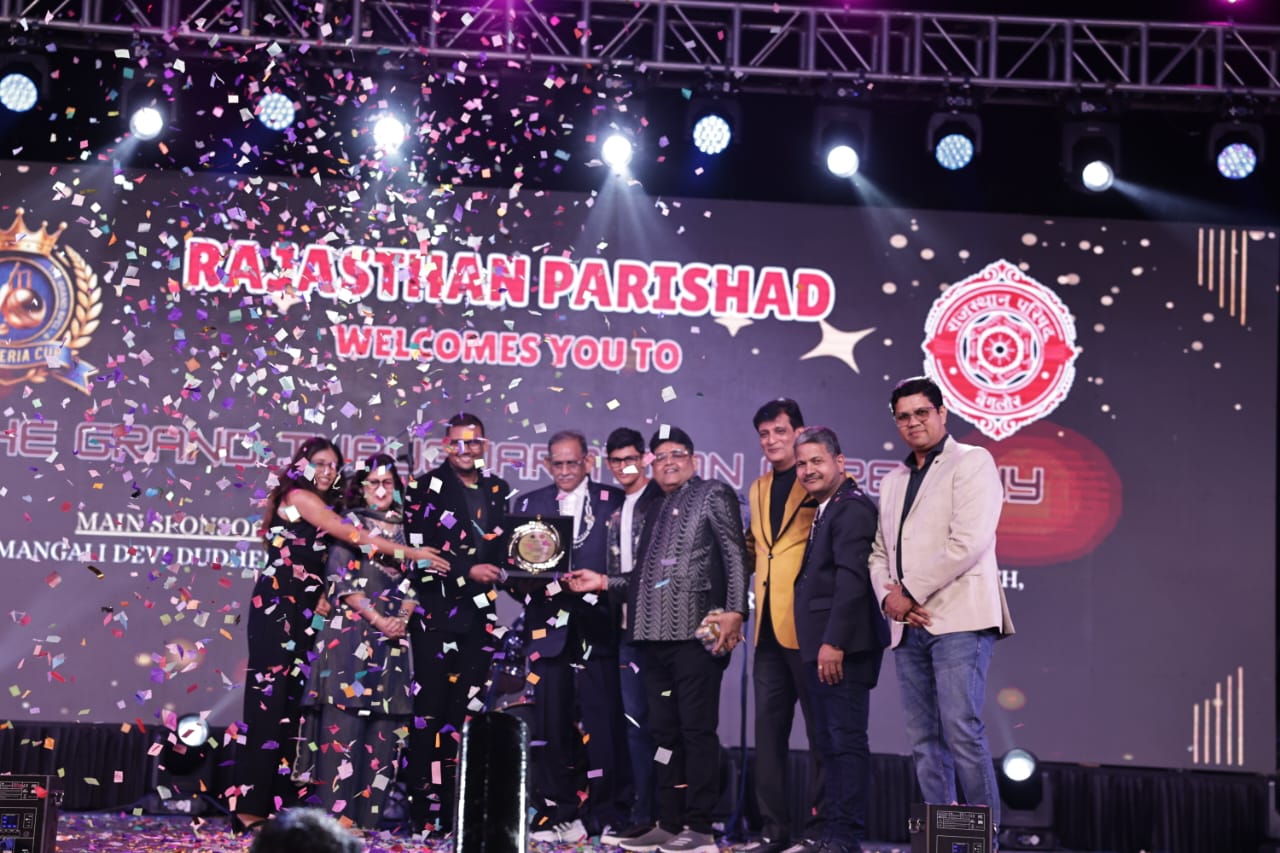 राजस्थान परिषद द्वारा आयोजित ग्रैंड RCL–6 का भव्य शुभारंभ