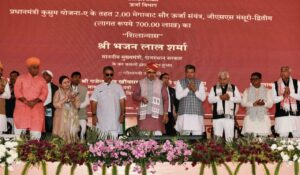 समृद्ध राजस्थान की सशक्त बुनियाद: लूणकरणसर में CM भजनलाल शर्मा ने 719 करोड़ से अधिक के विकास कार्यों का किया लोकार्पण-शिलान्यास