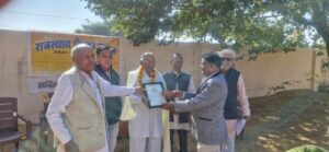 पेशनर्स समाज के निजी भवन मे हुआ पेशनर वार्षिक सम्मान समारोह आयोजन