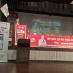 उपभोक्ता जागरूकता यात्रा का जयपुर में स्वागत, बीकानेर से पहुंचे उपभोक्ता आंदोलकारी