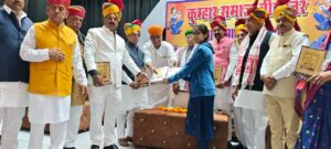 शिक्षा से ही समाज का सर्वांगीण विकास संभव, प्रतिभाएं समाज की असली पूंजी : अर्जुन राम मेघवाल