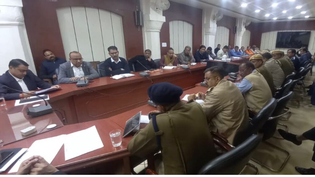 डॉ. करणी सिंह स्टेडियम में होगा गणतंत्र दिवस का जिला स्तरीय मुख्य समारोह, तैयारियों की समीक्षा बैठक आयोजित
