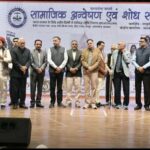 रतननगर निवासी स्व. राधाकिशन सोनी की स्मृति में भारतीय  डाक विभाग ने जारी किया डाक टिकट