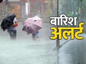 Rajasthan में नए साल पर बारिश की संभावना, कड़ाके की सर्दी के बीच 12 जिलों में कोहरा अलर्ट