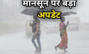 Rajasthan में नए साल पर बारिश की संभावना, कड़ाके की सर्दी के बीच 12 जिलों में कोहरा अलर्ट