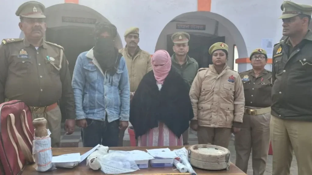 नीले ड्रम कांड से भी खौफनाक: संभल में पत्नी ने प्रेमी संग मिलकर पति की Grinder से काटकर हत्या, शव के टुकड़े गंगा में बहाए
