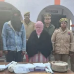 नीले ड्रम कांड से भी खौफनाक: संभल में पत्नी ने प्रेमी संग मिलकर पति की Grinder से काटकर हत्या, शव के टुकड़े गंगा में बहाए