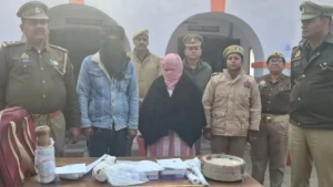 नीले ड्रम कांड से भी खौफनाक: संभल में पत्नी ने प्रेमी संग मिलकर पति की Grinder से काटकर हत्या, शव के टुकड़े गंगा में बहाए