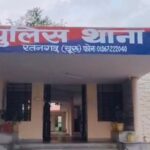 चूरू में पार्क के पास युवक का शव मिला, वेल्डिंग कारखाने में करता था काम