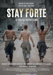 JIFF 2026: तृतीय नामांकित फ़िल्मों की आधिकारिक सूची जारी, 23 देशों की 51 फ़िल्में चयनित