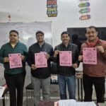 मुख्यमंत्री भजनलाल शर्मा के नेतृत्व में युवा कल्याण के ऐतिहासिक कार्य, जनसंपर्क विभाग का अभियान जारी