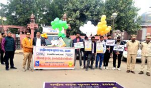 ईको भारत के राष्ट्रीय सुरक्षा मंथ 2026 का Bikaner से शुभारंभ, सड़क सुरक्षा को लेकर व्यापक जागरूकता