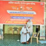 Shridungargarh में ‘अभिनव सामायिक फेस्टिवल’ का भव्य आयोजन, 200 से अधिक श्रद्धालु हुए सहभागी