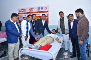 KKC PG महाविद्यालय में 80 Unit रक्तदान, पुण्यतिथि पर मानव सेवा का अनुकरणीय उदाहरण