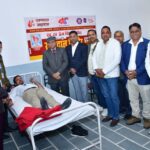 KKC PG महाविद्यालय में 80 Unit रक्तदान, पुण्यतिथि पर मानव सेवा का अनुकरणीय उदाहरण