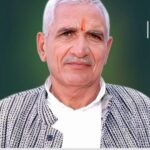 Shridungargarh: दानाराम भाम्भू की पुण्यतिथि पर श्रद्धांजलि सभा, प्रतिभाओं का होगा सम्मान