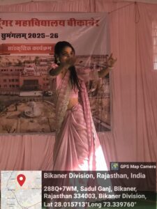 डूंगर महाविद्यालय में सुमंगलम्-2026: नृत्य-संगीत प्रतियोगिताओं में छात्रों की रंगारंग प्रस्तुतियां