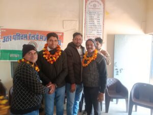 रतनगढ़-चुरु शाखा का गठन, उत्तर पश्चिम रेलवे मजदूर संघ में नए पदाधिकारियों का सर्वसम्मति से चुनाव