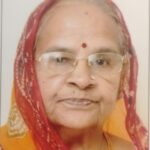 Shridungargarh में दूसरा नेत्रदान: स्वर्गीय चंद्रकला देवी बोरड का प्रेरणादायी नेत्रदान