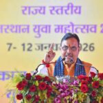मुख्यमंत्री भजनलाल शर्मा ने 2026 के लिए एक लाख भर्तियों का calendar जारी किया, युवाओं को मिली बड़ी सौगात