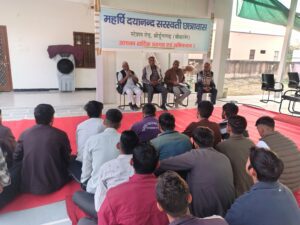 महर्षि दयानंद सरस्वती छात्रावास Shridungargarh के 10 छात्रों का सरकारी सेवा में चयन, छात्रावास का नाम रोशन