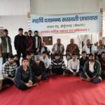 महर्षि दयानंद सरस्वती छात्रावास Shridungargarh के 10 छात्रों का सरकारी सेवा में चयन, छात्रावास का नाम रोशन