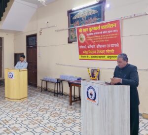 श्री क्षात्र पुरुषार्थ फाउंडेशन के तत्वावधान में श्रीडूंगरगढ़ में क्षत्रिय अधिकारी-कर्मचारी व व्यापारियों की विचार गोष्ठी आयोजित