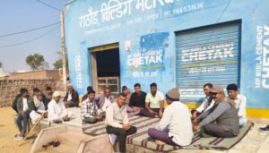 25 जनवरी को धर्मास में पूज्यश्री तनसिंहजी की 102वीं जयंती, Shridungargarh क्षेत्र में संपर्क यात्रा संपन्न